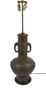 Bronze Chinese lamp, bulbous bottom with relief work on band, and band on column
