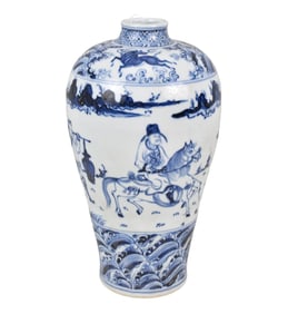 Chinese Blue & White Meiping Vase - A Meiping "Plum" vase with cobalt blue underglaze decoration on