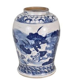 Chinese Blue & White Porcelain Ginger Jar Children & Koi - A large jar featuring depictions of