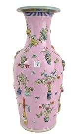 Large Chinese Famille Rose Porcelain Vase w/ Applied Relief Decoration - A large pink ground