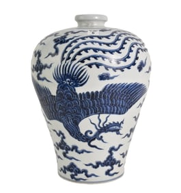 Chinese Blue & White Porcelain Meiping Vase, Dragon & Phoenix motif in blue underglaze,