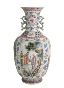 Chinese Famille Rose Porcelain Vase - A baluster vase with two stylized handles. Famille Rose