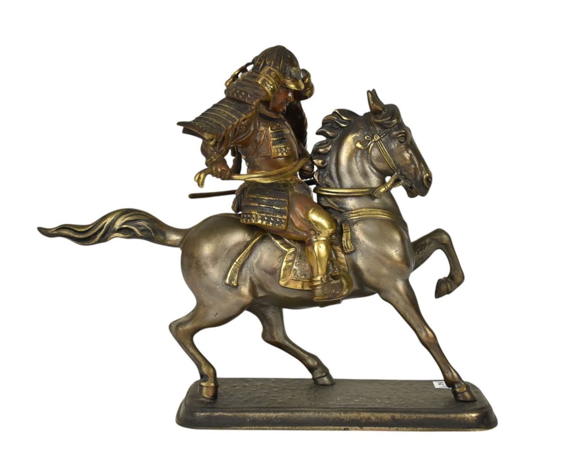 Vintage Mongolian Bronze Warrior on Horseback, 12"h x 16"w (Rider is Removeable): Vintage Mongolian Bronze Warrior on Horseback, 12"h x 16"w (Rider is Removeable)