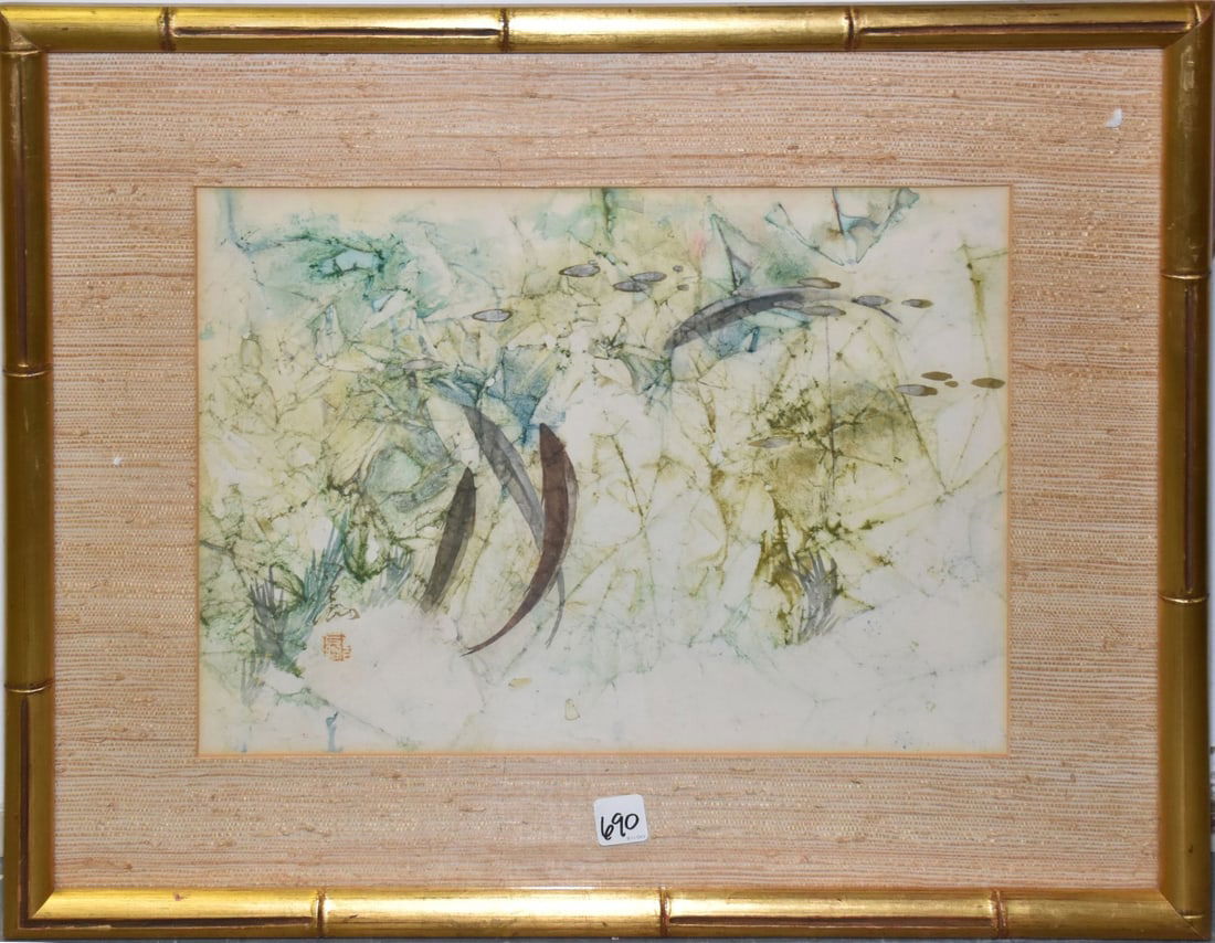 Tseng Ying Pang/Pang Tseng Ying, (1916-1977, Japan/China/U.S) "Koi Pond",  watercolor/gouache on (1 of 6)