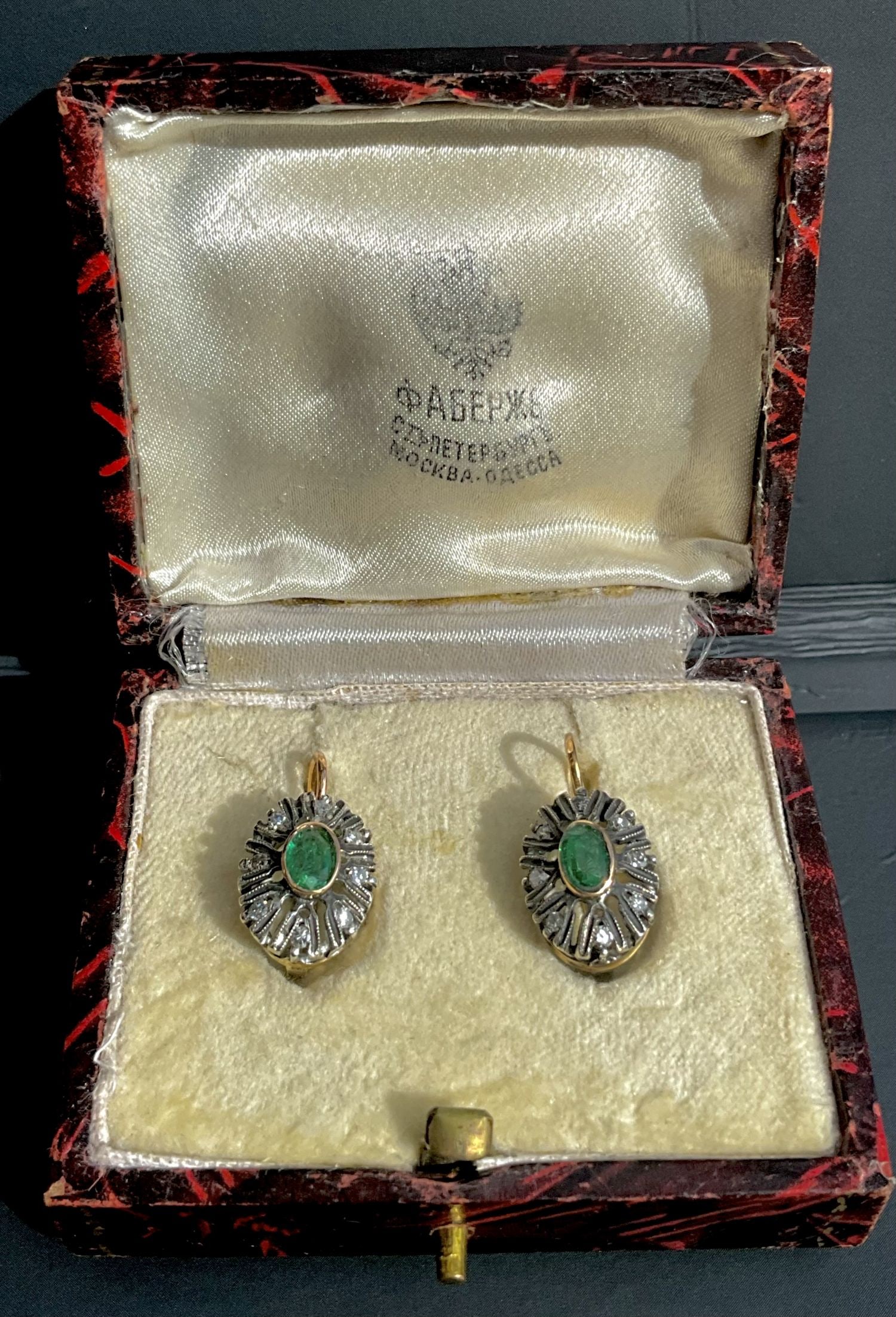 Antique Russian gold 14 carat earrings  with the diamonds and emeralds, marks 56 and makers mark. (1 of 7)
