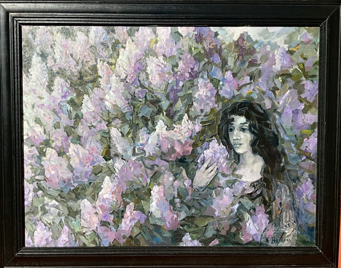 Russian Painting Attributed to: Michael Vrubel, oil on canvas, Lady surrounded by purple flowers, (1 of 9)