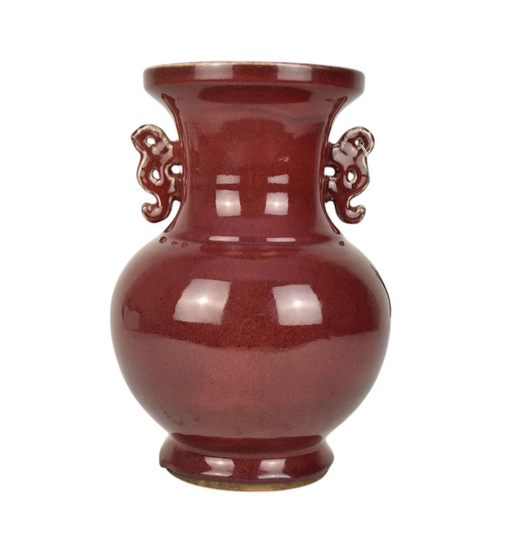 Chinese Flambe Handled Porcelain Vase - A stoneware vase with a bulbous body and wide open mouth. (1 of 11)