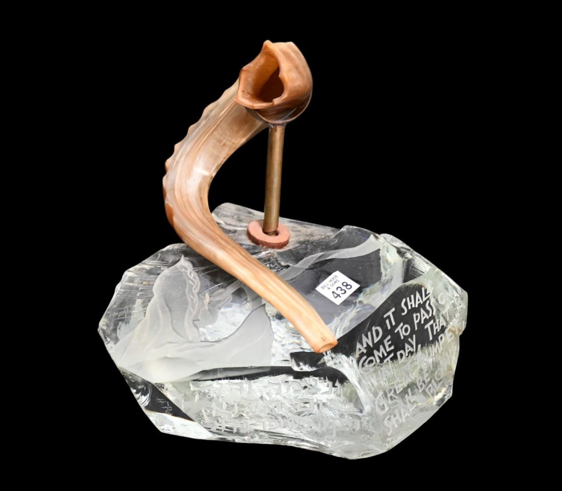 Signed Clear glass block Sculpture etched with a man blowing Shofar verse in Hebrew and English, (1 of 5)