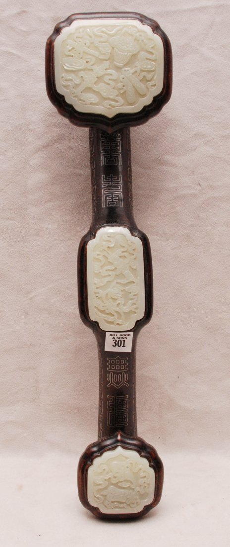 Jade scepter, 3"h x 18 1/2"w: Jade scepter, 3"h x 18 1/2"w