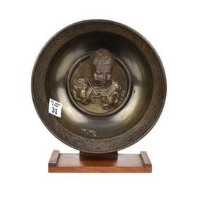 Bronze Bowl with Infant Hercules in Center, In Relief with snakes, Fitted Stand, 8 1/4"d