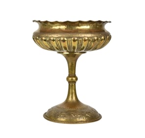 Italian Hammered Brass Urn or Centerpiece, E. Casagrande, C. 1930s - Attributed to Egidio