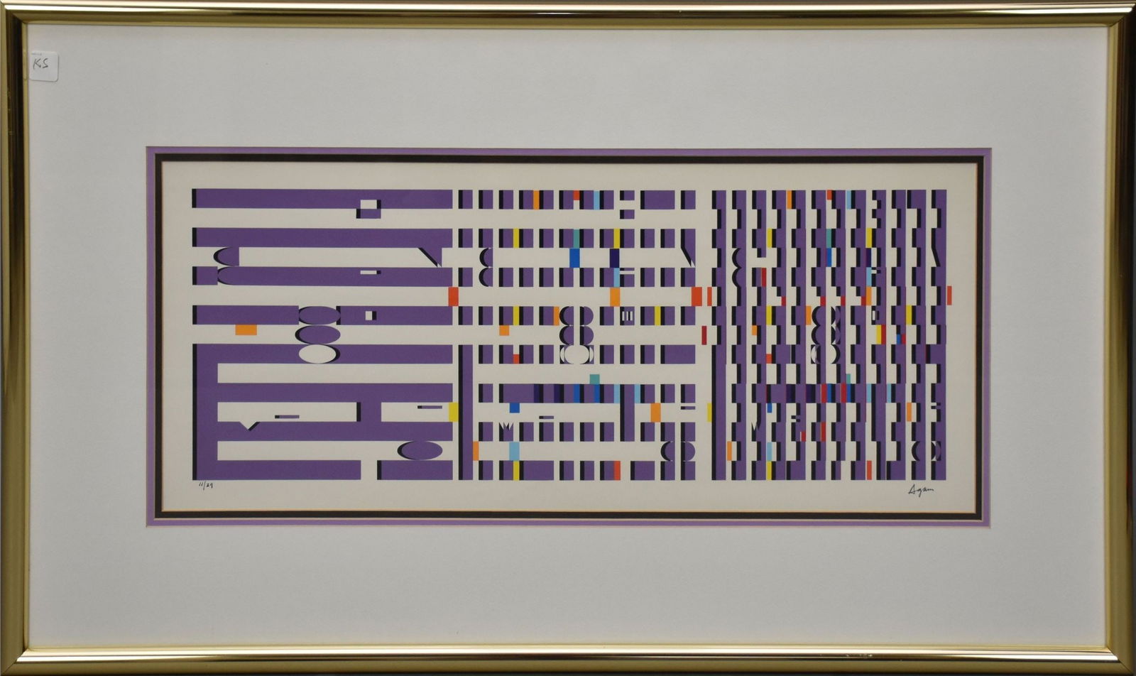 Yaacov Agam hand signed Silkscreen triptych, small edition numbered 11/29. 12-1/2 x 30 inches. (1 of 7)