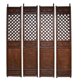 Chinese Courtyard Screen, 19th c. Four Panel Hardwood Having Rectangular Carved Panels with Lotus