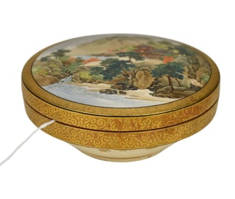 A Kinkozan Satsuma Covered Box, Japanese, Meiji Period, Signed Kinkozan Zo - Meiji Period, ca. 1868