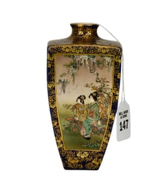 A Kinkozan Satsuma Vase, Japanese, Meiji Period - Japan, Meiji Period, ca. 1868 - 1912.  A fine