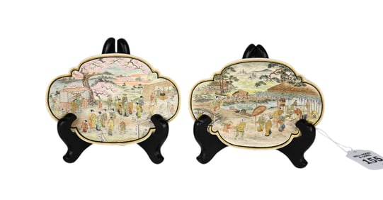 A Pair of Small Japanese Satsuma Dishes, Meiji Period - A pair of small quatrefoil Satsuma pottery