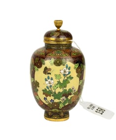 NAMIKAWA YASUYUKI (1845-1927) Miniature Cloisonne Jar - Japanese, Meiji Period, C. late 19th