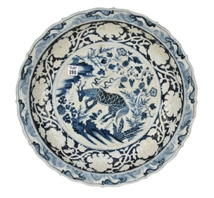 Chinese Blue & White Porcelain Charger - A large porcelain charger plate with a scalloped rim. Blue
