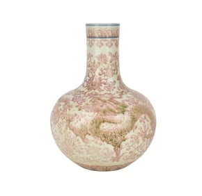 Chinese Copper Red Underglaze Porcelain Vase, Dragon Motif - A porcelain vase with a globular body
