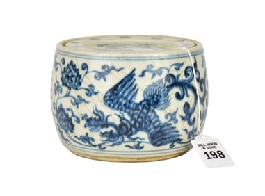 Chinese Blue & White Crackle Porcelain Covered Jar - A Ming-style porcelain vessel with cover,