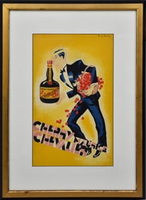 Roger de Valerio (1886-1951) designed this "Cherry" (Brandy) advertisement. Small versian, 15-1/2 x
