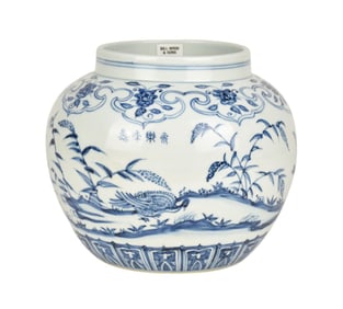 Chinese Blue & White Porcelain Open Jar, Yongle Mark - A Ming-Style porcelain open mouthed jar.