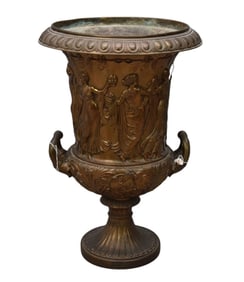 Wuertemberg Repousse Brass Neoclassical Urn, With brass liner. Depicts classical female figures