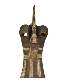Songye Kifwebe Society Mask, Male, Congo - Africa, Democratic Republic of the Congo. A large Kifwebe