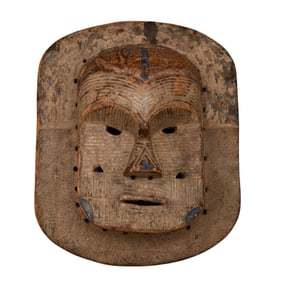 Tetela Mask, Democratic Republic of Congo, Africa - An African tribal  mask carved of a single piece