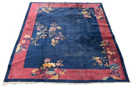Chinese room size Rug / Carpet. 8 x 9.6 feet