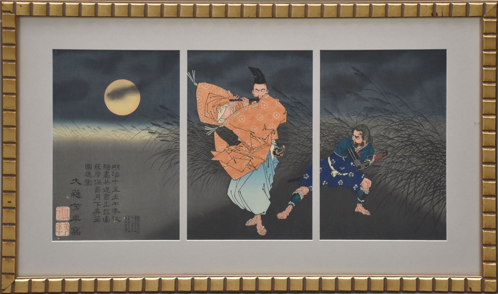 Japanese woodblock triptych. Yasumasa , Playing the Flute by Midnight - 1883.  sight size -13-1/2 x (1 of 5)