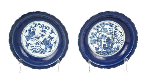 Two Chinese Porcelain Blue & White Dishes, Xuande Mark - Two porcelain shallow bowls, each with a