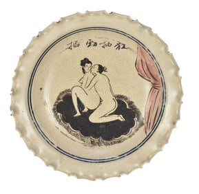 Chinese Erotic Crackle Glazed Porcelain Dish - A stoneware dish with a ruffled rim. With a tan