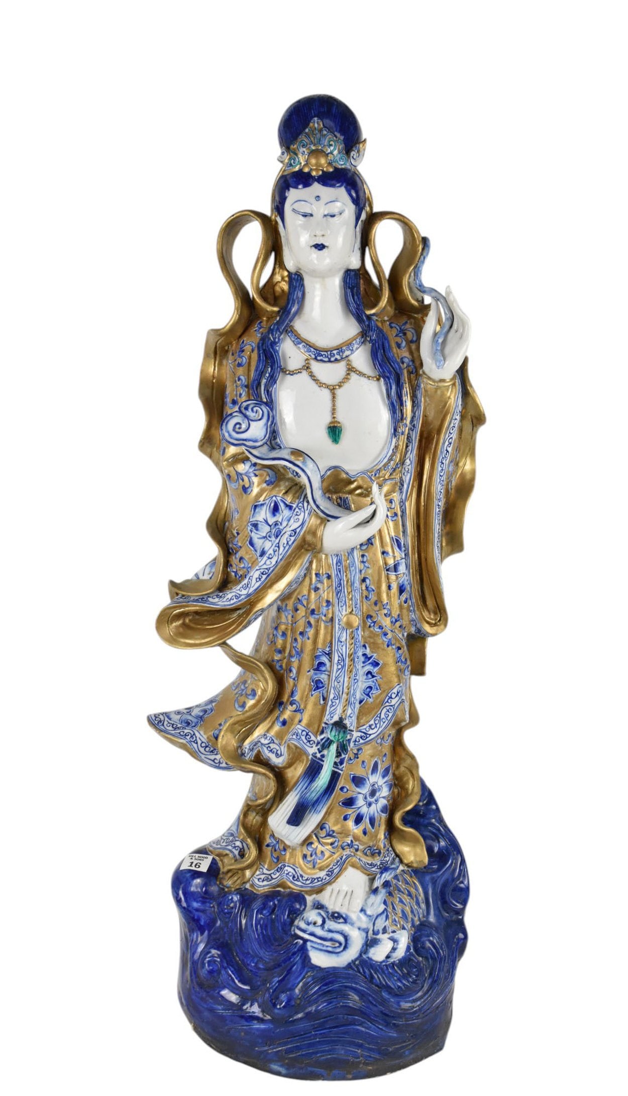 Chinese Porcelain Qing Dynasty figure of Quan Yin, Elaborately Decorated. (1 of 11)