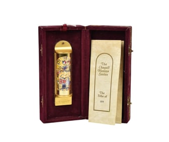 Marc Chagall Mezuzah, Tribe of Levi - The Chagall Mezuza designed by Menahem Berman and crafted by