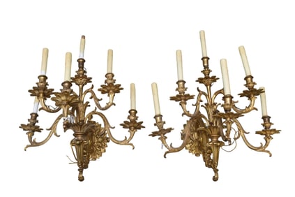 Oversized Pr. 6 Light Gilded Bronze Wall Sconces Scrolling & Floral Motif  24wide x 28deep x 30