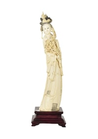 Elaborate Chinese Carved Quan Yin Figure in Fitted Stand, Total Height 27" - Local Pickup