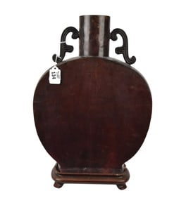 Bronze Moon Vase with Archaic Handles on Stand, 16"h x 12"w