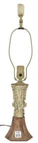 Chinese Archaic Gu-Form White Jade Vase, Electrified as Lamp - An archaic Gu-form vase, carved of