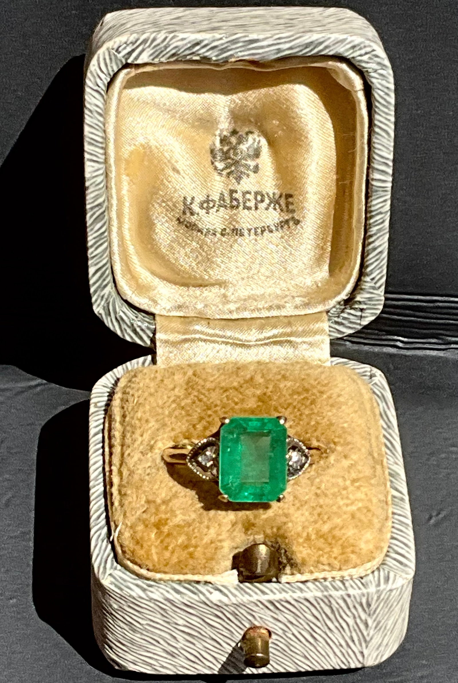 Russian antique gold diamond emerald ring size: Russian antique gold diamond emerald ring size 6 Beautiful Russian antique 14 carat gold diamonds and approximately 2,4 carat emerald, size 6 , weight 2,5 grams, stamped 56 and maker marks.