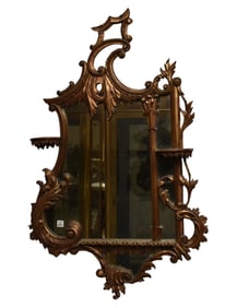 Antique Chinoiserie Gilded Carved Mirror, 43"h x 27"w