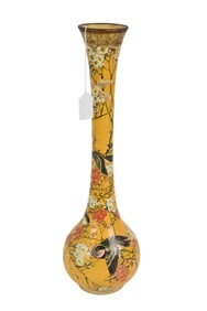 Satsuma Vase, Taizan Yohei & Kono Bairei, Meiji Period - Japan. Circa late 19th century,