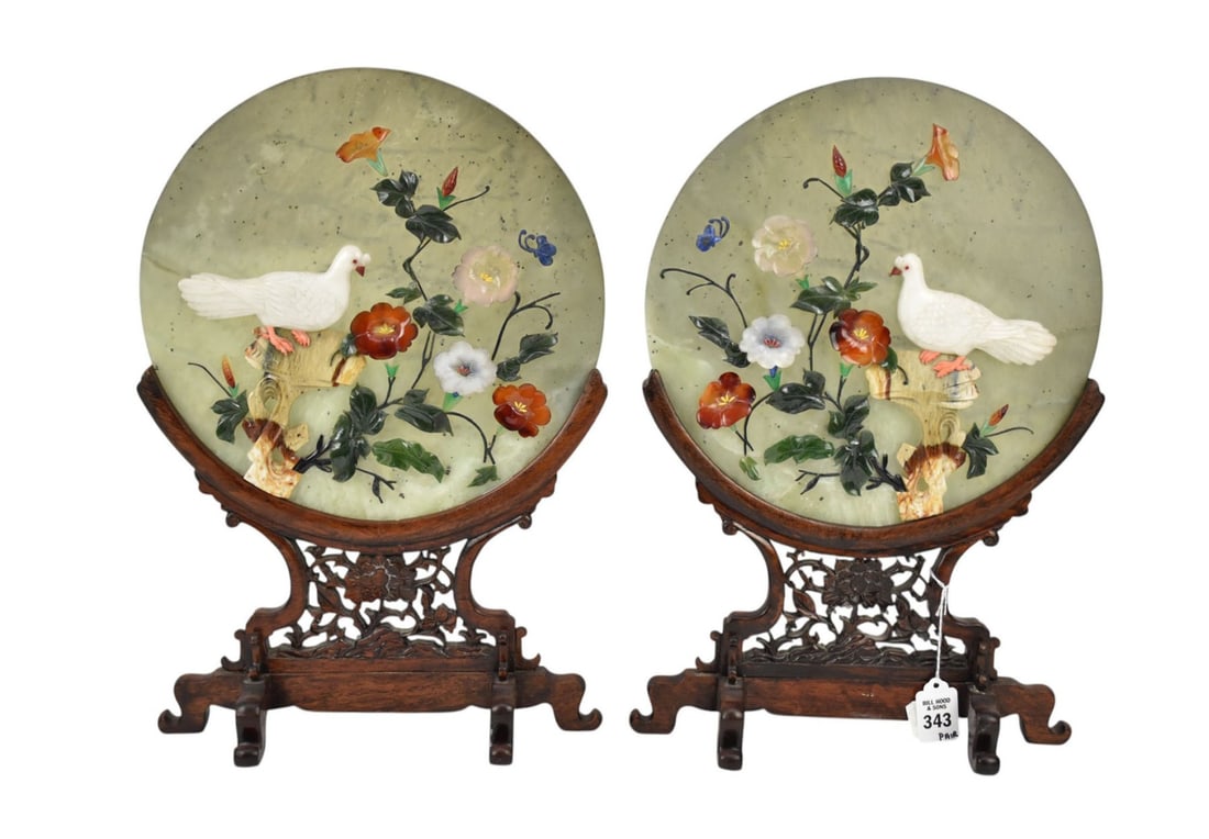 Pair Chinese Hardstone Table Screens - Comprising a pair of table screens having reticulated and (1 of 6)