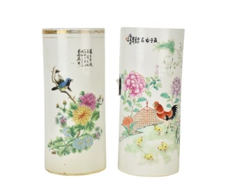 Two Chinese Porcelain Hat Stands with Enamel Decoration - Two Chinese porcelain cylindrical form