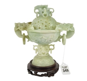 Chinese Carved Jade Censer - A carved and reticulated light green mottled semi-opaque jade censer