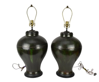 Oversized Lacquered Wood/Bamboo Ovoid Form Lamps,  ____"H