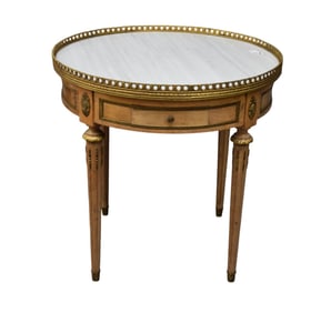 French Round Occasional Side Table, Gallery Rim, Marble Top and Tapered Round Legs, 26"h x 25"d