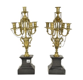 Pair Antique 4 Branch Candelabra with Draping Chain Accents, Plinth Base