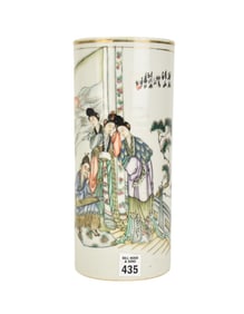 Chinese Porcelain Cylindrical Vase, Figural Scene on Front, Chopmarks on Bottom, 11"h x 4 3/4"dia