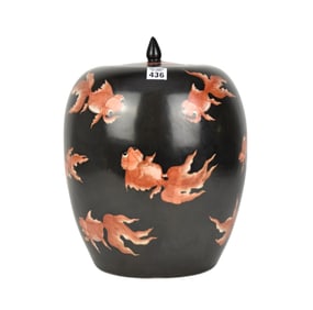 Chinese Bulbous Shape Porcelain Vase with Lid, Black Ground with Goldfish, 12"h